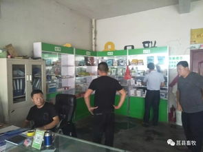 县畜牧兽医局开展节前兽药饲料安全专项检查行动，保障畜牧渔业投入品安全