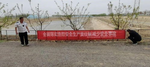 吴忠市强化源头监管，开展渔业安全生产及畜牧渔业饲料销售专项督查