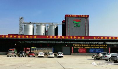 正本清源，携手共赢——诚邀您共赴2019中国·贵阳生态畜牧业博览会